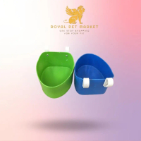 RPM Wadah Plastik Kecil tempat minum