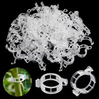 Kẹp Thực Vật, Bền, 100 Cái, Cho Vườn Cây, Kẹp Treo Rau Củ Diềm, Kẹp Cố Định Cây, [FBshop]