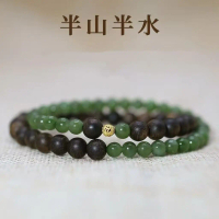Half Mountain Half Water Dalagan Agarwood Hetian Jade Bracelet for Women Ancient Style Double Circle
