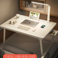 【E-home家居】帶台燈可折疊桌 懶人桌 床上桌 宿舍桌(護眼檯燈 U型桌腿 折疊收納 iPad卡槽 預購15天)