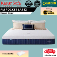 Quantum PM Pocket Latex Zipper (Hanya Kasur)/Matrass/Mattress/Springbed Latex