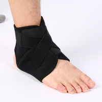 羽毛球運動護具籃球足球扭傷加壓帶防護腳腕護踝/可調節護腳踝