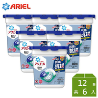 【日本ARIEL】 4D抗菌抗蟎洗衣膠囊12顆盒裝X6