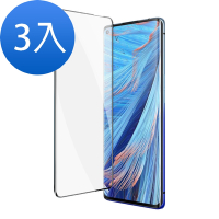 3入 OPPO Find X2 曲面黑半膠高清9H鋼化膜手機保護貼 OPPO Find X2保護貼 Find X2鋼化膜