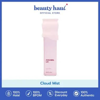 SAFF & Co Cloud Mist Traumerei