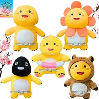 (Rumah Grosir) Boneka Nailoong Naloong Nalong Nailong Dino Kuning Plush Yellow Dinosaurus Gemoy NAIL