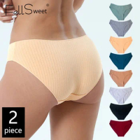 FallSweet Women's Cotton Briefs Seamless Underwear Comfort