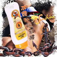 Australian Gold金色澳洲防護助曬乳液SPF4 237ml《美國原裝進口》LC0054(即期品)