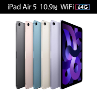 Apple 2022 iPad Air 5 10.9吋/WiFi/64G