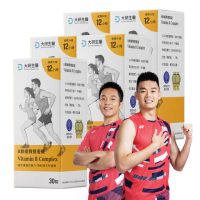 【大研生醫】B群緩釋錠5入組(共150錠-添加五味子.牛磺酸)
