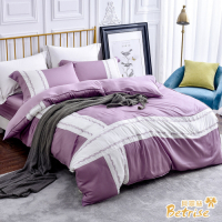 Betrise楊梅紫 雙人 歐風系列 300織紗100%純天絲防蹣抗菌四件式兩用被床包組
