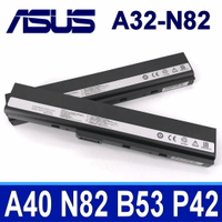 ASUS A32-N82 電池  A32-B53 A42-B53 A42-B82 A40 N82 A40 A40JA A40JE A40JP A40JR B53 B53A B53AV B53J B53JB B53JC B53JE B53S B53V B53VC N82JV N82JQ N82E N82EI N82J X42 X53 P42 P52