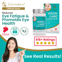 QN Wellness VISION CARE - 60 Tablets