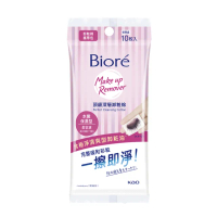 【Biore 蜜妮】頂級深層卸妝棉_攜帶包10片(清爽淨膚型/水嫩保濕型)