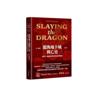 龍與地下城興亡史：沒有它，這個世界就沒有角色扮演遊戲