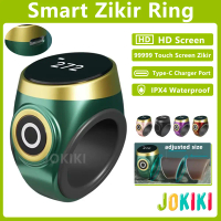 Cincin Zikir, Reka Bentuk Rosari Digital Murah, Paparan Digital Elektronik, Cincin Zikir Koko Percum