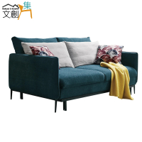 【文創集】西恩韋 拉合式可拆洗絲絨布沙發椅/沙發床