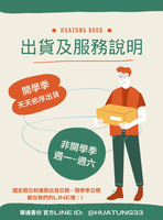 司法特考2024試題大補帖【法院書記官】普通+專業(110~112年試題)[適用四等/含國文+法學知識+英文+行政法概要+民法概要+民事訴訟法概要與刑事訴訟法概要+刑法概要] (1版) 百官網公職師資