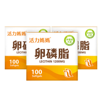 【活力媽媽】卵磷脂3盒組(共300顆;高單位非基改/每顆1200mg)