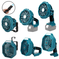Portable Cordless Jobsite Fan For Makita With Foldable Hook With LED Light Remote Control Outdoor Camping Fan For Makita Outdoor