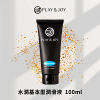 【Play&amp;Joy】水潤基本型潤滑液1入(100ml)
