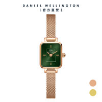 Daniel Wellington DW 手錶 Quadro Mini 15.4x18.2ｍｍ 方糖系列編織小方錶-輕檸綠錶盤 DW00100648/DW00100653