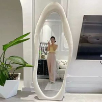 忌廉鏡子全身穿衣鏡不規則試衣家用臥室異形芒果落地服裝店試衣鏡