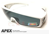【【蘋果戶外】】APEX 1927 白 可搭配眼鏡使用 台灣製造 polarized 抗UV400 寶麗來偏光鏡片 運動型 太陽眼鏡 附原廠盒、擦拭布(袋)