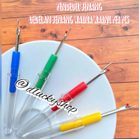 pendedel dedelan benang warna warni per pcs random gunting perlengkapan alat pemasang benang jaru