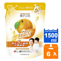 橘子工坊 天然濃縮洗衣精 補充包-制菌配方 1500ml (6入)/箱【康鄰超市】