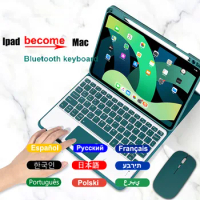 Wireless Bluetooth Keyboards and Mouse with Touchpad for IPad Pro 11 Air 4 Air 5 10.9 IPad Pro12.9 Spanish Backlit Keyboard Case
