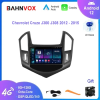 9" Android 12 Car Radio for Chevrolet Cruze 2013 2014 2015 GPS Navigation Carplay Multimedia Video Player Stereo Head Unit 2din