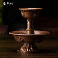 歐斯特 藏傳佛教用品 尼泊爾進口 手工雕花 紫銅供佛杯 供杯
