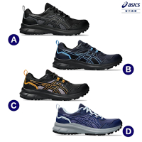ASICS 亞瑟士TRAIL SCOUT 3 男女款 經典 運動 跑鞋 (多款任選)