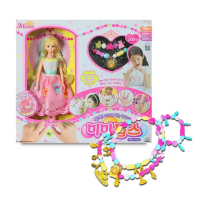 【MIMIWORLD】可愛POPS串珠-MIMI娃娃(MI14550)