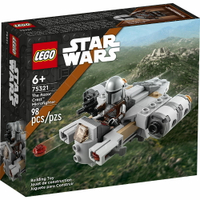 樂高LEGO 75321 Star Wars 星際大戰系列 The Razor Crest™ Microfighter