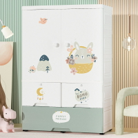 75CM加厚寶寶兒童衣櫃收納櫃抽屜式塑料簡易儲物櫃衣服整理箱
