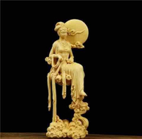 中秋節擺件中國風黃楊木雕嫦娥客廳裝飾仕女雕刻收藏手工藝品禮品