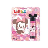 什果冰小小潤唇膏-草莓 士多啤梨 Disney 迪士尼米奇 3.5g