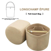 EverToner Felt Cloth Insert Bag For longchamp éPURE Bucket Organizer Makeup Pouch Women's Handbag Travel Inner Purse