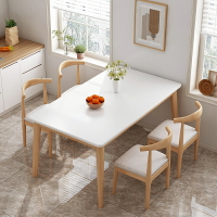 餐桌 ● 餐桌 椅組合 家用 小戶型簡約吃飯桌子長方形實木腿北歐 餐桌 出租房用