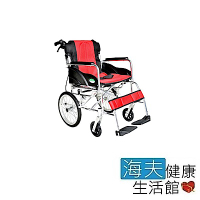 頤辰億 機械式輪椅 未滅菌 海夫 頤辰16吋輪椅 鋁合金/看護型/可折背/攜帶式/B款 YC-867LAJ