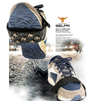 【May Shop】兩入組 Selpa戶外7齒魔鬼氈簡易城市冰爪登山鞋釘防滑鞋套輕冰雪地鋼爪