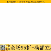 🔥全場95折🔥餐桌 飯桌 4檔升降餐桌折疊小飯桌擺攤桌子便攜小戶型家用方桌多功能大圓桌