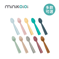 Minikoioi 土耳其副食品矽膠湯匙/學習餐具/兒童餐具 - 多款可選