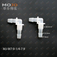 2020 MJ-W7.9-G1/4-7.9(100pcs/Lots) Elbow type joint 8mm to G1/4" male thread connector pipe fitting