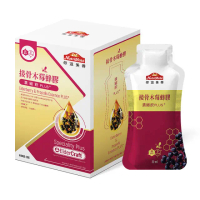 【你滋美得台中店】接骨木莓蜂膠濃縮飲Plus+22mlX10包/盒*3盒