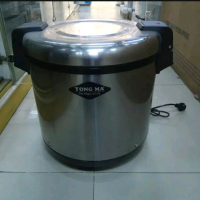 Magic Jar SMJ 5019 Yongma