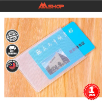 #B34 Transparent Card Cover Card Holder Protect Debit Credit Card Ic dan Card Lain2