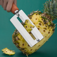 菠蘿刀削皮器甘蔗刨刮刀家用削菠蘿神器鳳梨去皮專用多功能工具